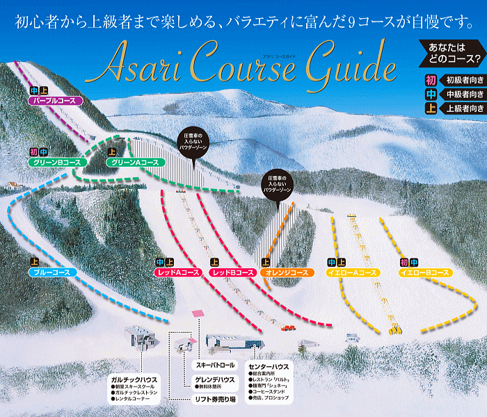 kCMw쉷XL[xQf}bv